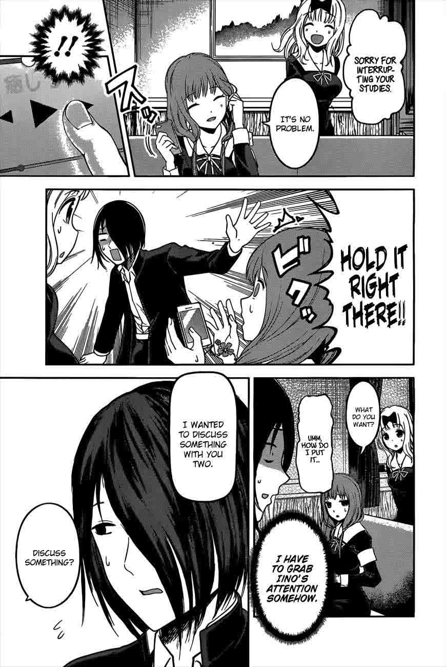 Kaguya-sama wa Kokurasetai: Tensai-tachi no Renai Zunousen Chapter 95 - Page 12