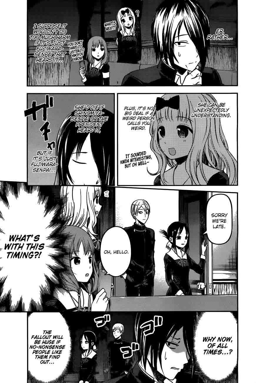 Kaguya-sama wa Kokurasetai: Tensai-tachi no Renai Zunousen Chapter 95 - Page 14