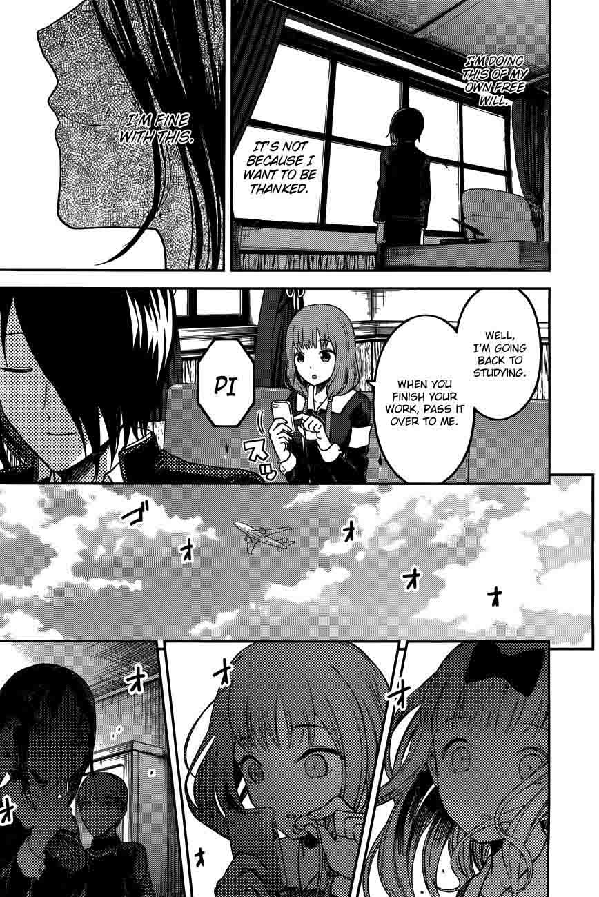 Kaguya-sama wa Kokurasetai: Tensai-tachi no Renai Zunousen Chapter 95 - Page 18