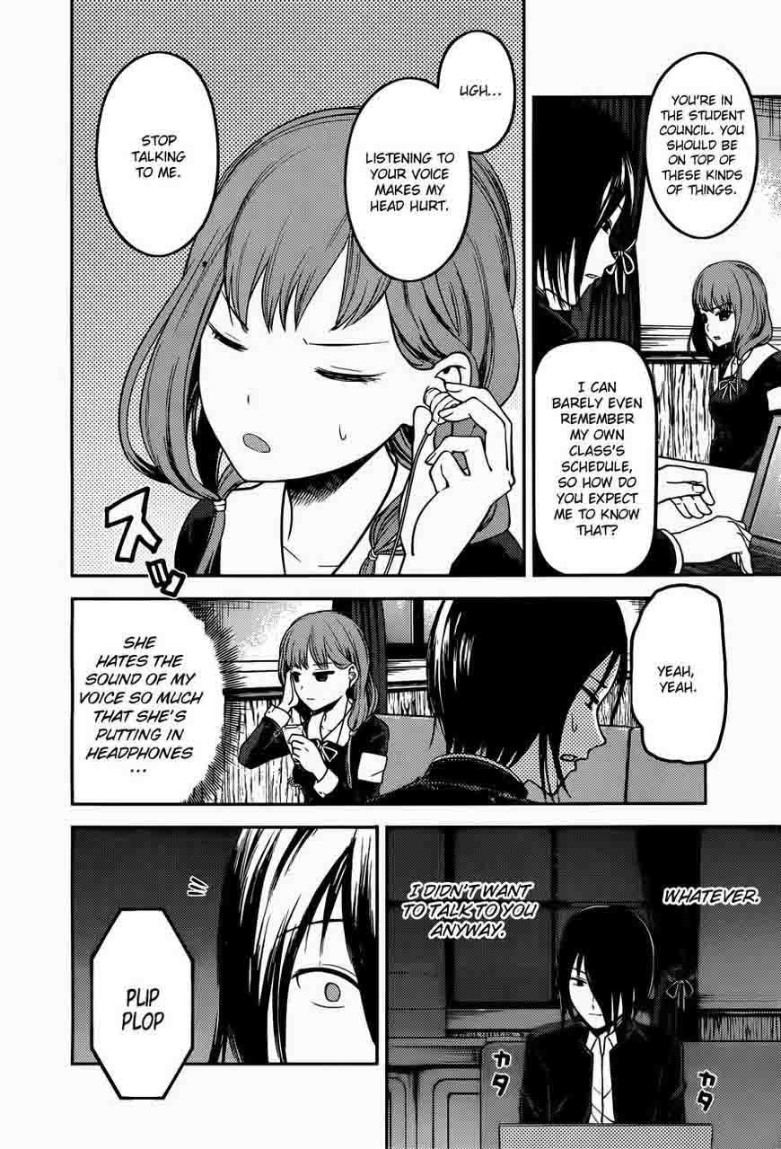 Kaguya-sama wa Kokurasetai: Tensai-tachi no Renai Zunousen Chapter 95 - Page 3