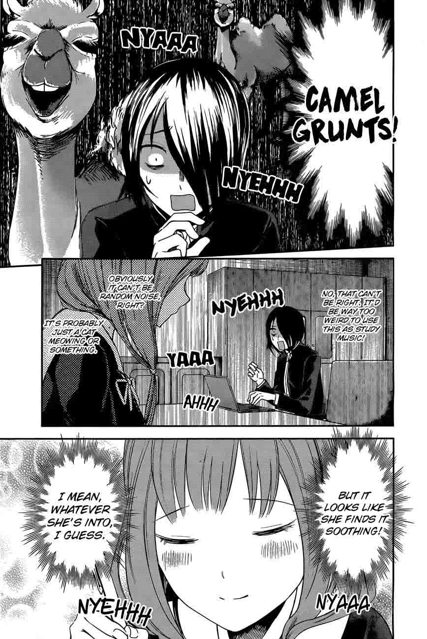 Kaguya-sama wa Kokurasetai: Tensai-tachi no Renai Zunousen Chapter 95 - Page 6