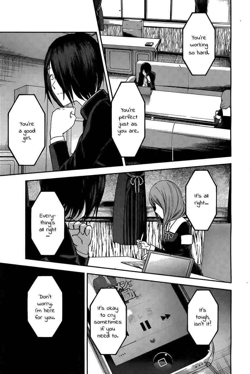 Kaguya-sama wa Kokurasetai: Tensai-tachi no Renai Zunousen Chapter 95 - Page 8