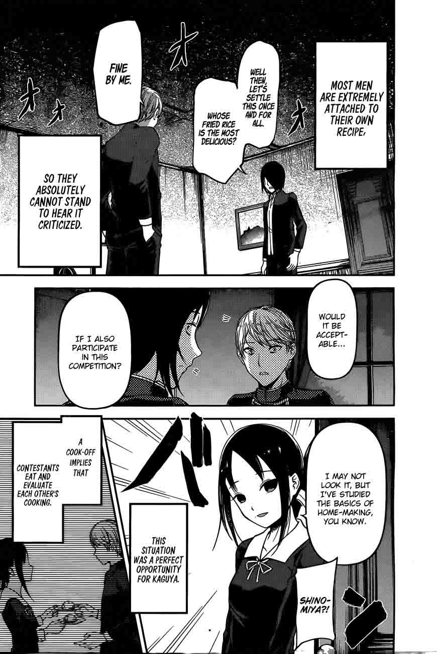 Kaguya-sama wa Kokurasetai: Tensai-tachi no Renai Zunousen Chapter 96 - Page 4