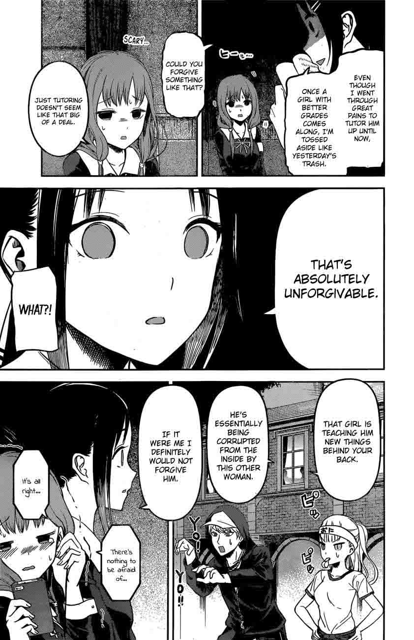 Kaguya-sama wa Kokurasetai: Tensai-tachi no Renai Zunousen Chapter 97 - Page 14