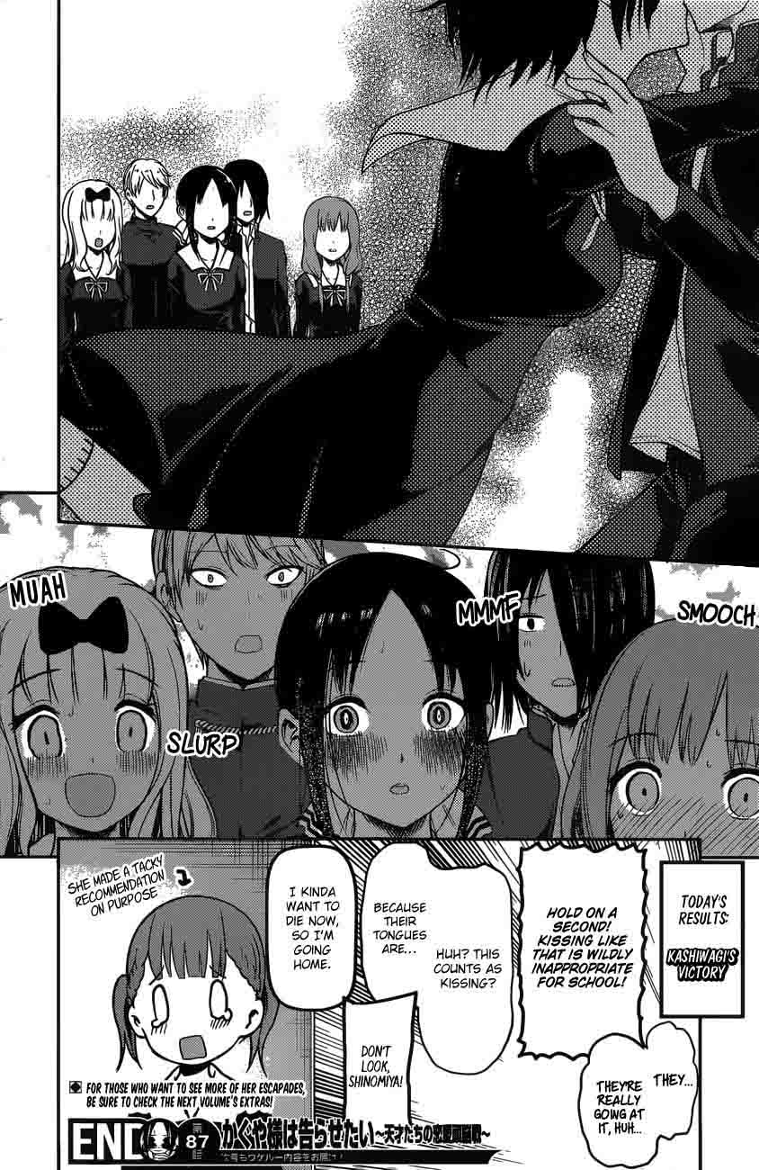 Kaguya-sama wa Kokurasetai: Tensai-tachi no Renai Zunousen Chapter 97 - Page 19
