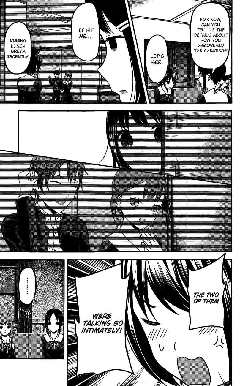Kaguya-sama wa Kokurasetai: Tensai-tachi no Renai Zunousen Chapter 97 - Page 4