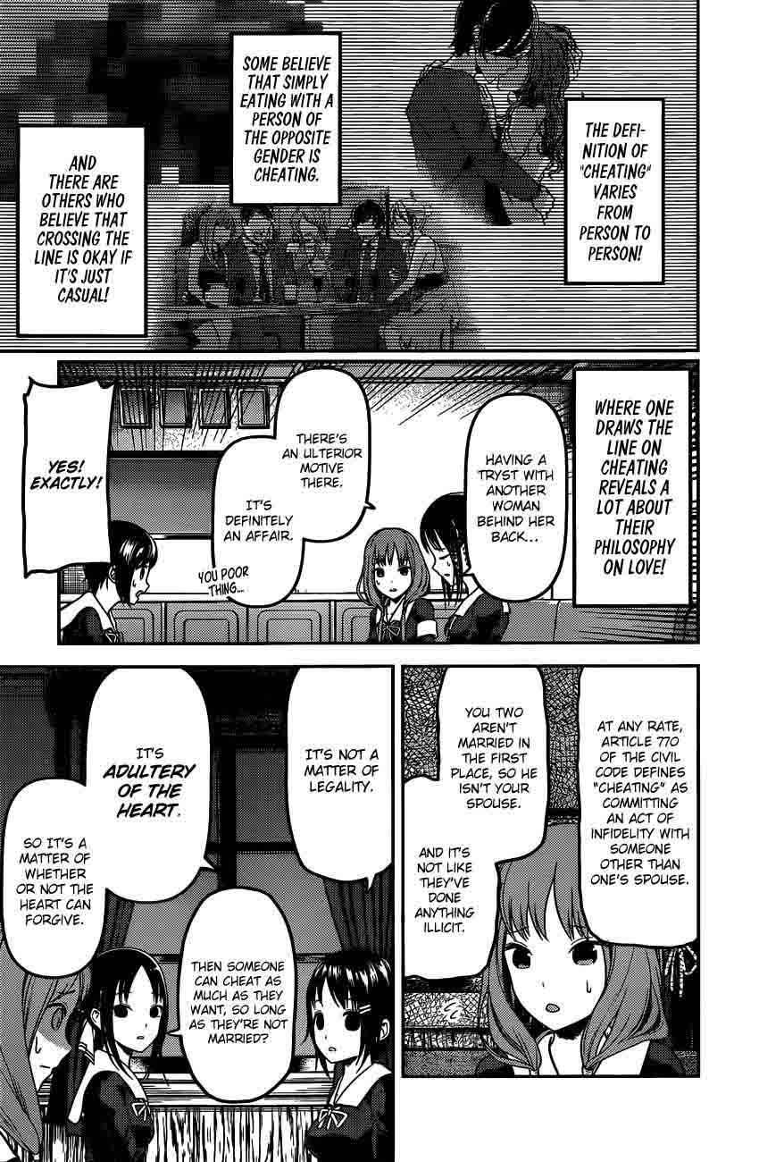 Kaguya-sama wa Kokurasetai: Tensai-tachi no Renai Zunousen Chapter 97 - Page 6