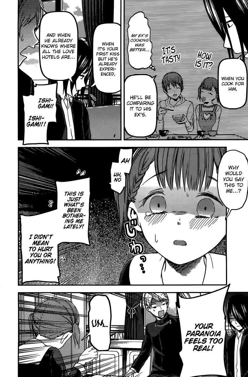 Kaguya-sama wa Kokurasetai: Tensai-tachi no Renai Zunousen Chapter 98 - Page 13