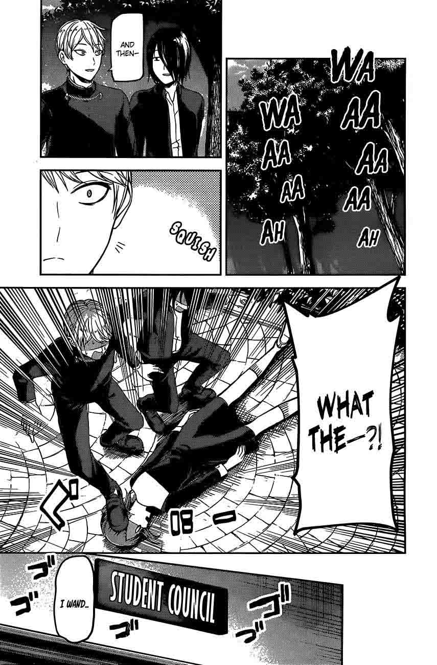 Kaguya-sama wa Kokurasetai: Tensai-tachi no Renai Zunousen Chapter 98 - Page 4