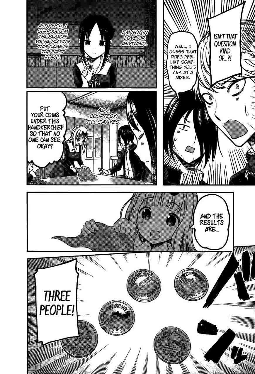 Kaguya-sama wa Kokurasetai: Tensai-tachi no Renai Zunousen Chapter 99 - Page 7
