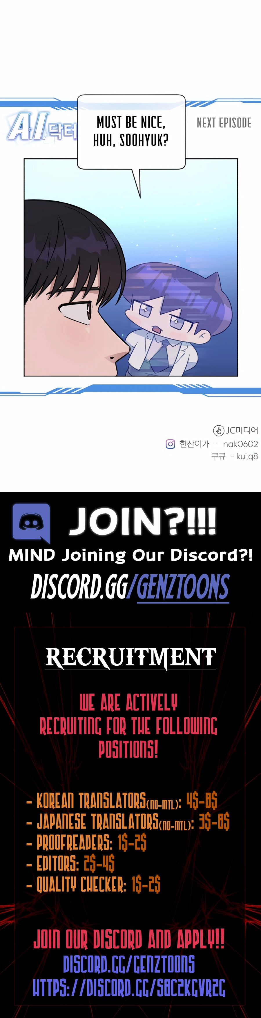 A.I. Doctor Chapter 118 - Page 15