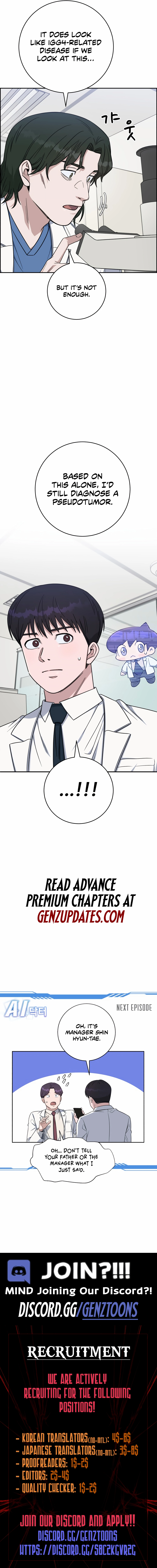 A.I. Doctor Chapter 119 - Page 14