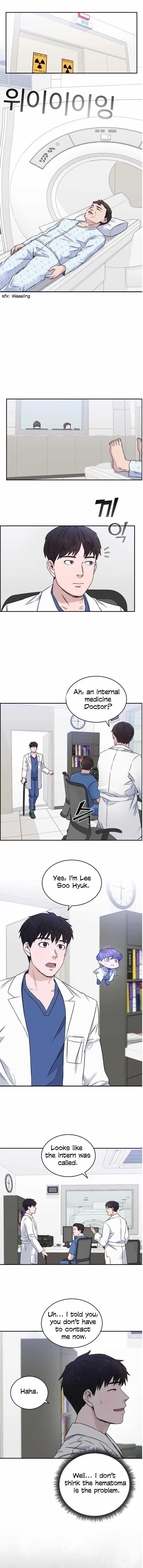 A.I. Doctor Chapter 13 - Page 1