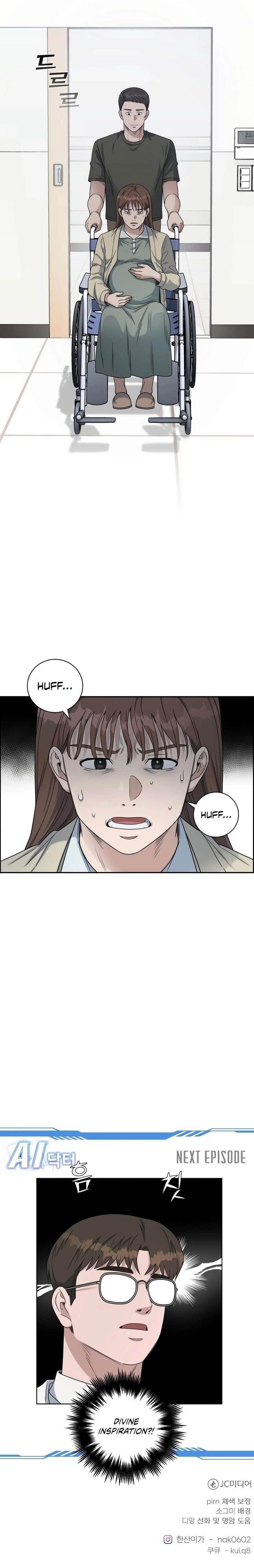 A.I. Doctor Chapter 130 - Page 12