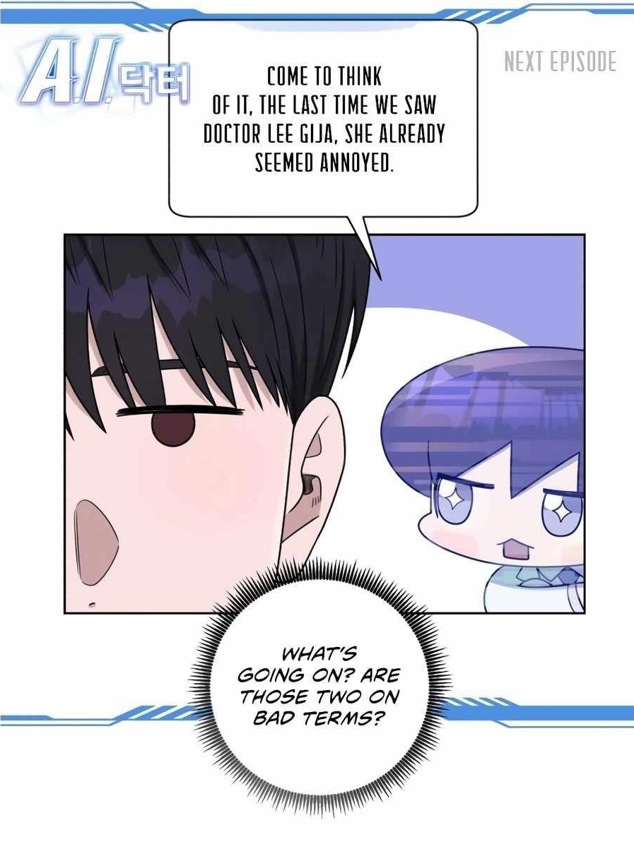 A.I. Doctor Chapter 135 - Page 12