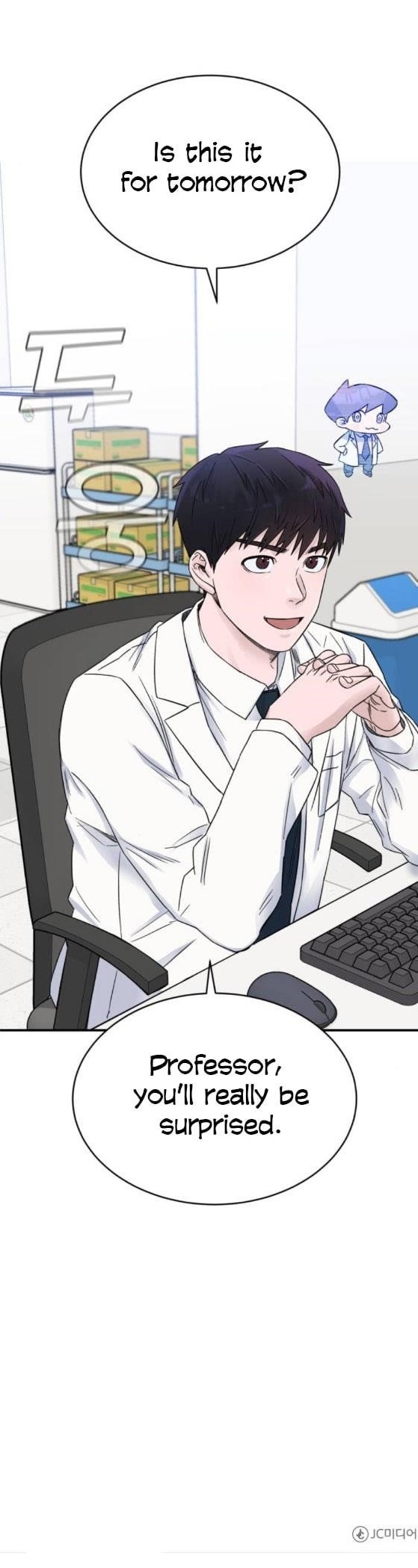 A.I. Doctor Chapter 16 - Page 23