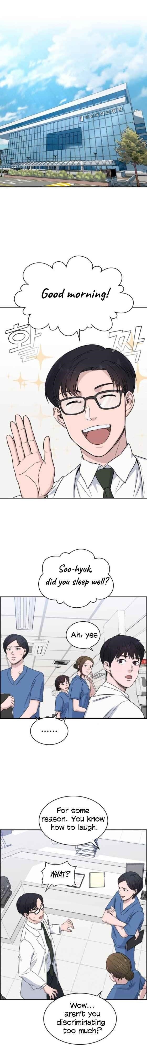 A.I. Doctor Chapter 17 - Page 1