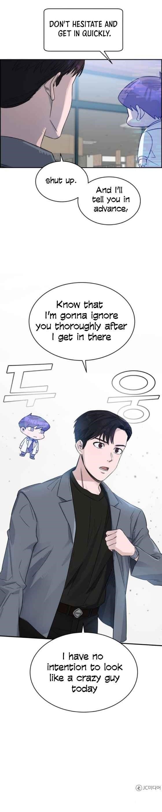 A.I. Doctor Chapter 17 - Page 17