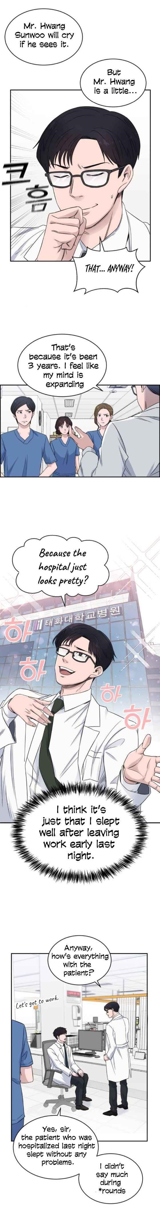 A.I. Doctor Chapter 17 - Page 2