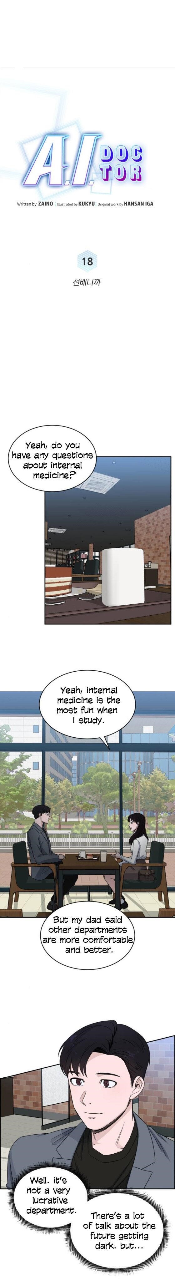 A.I. Doctor Chapter 18 - Page 6