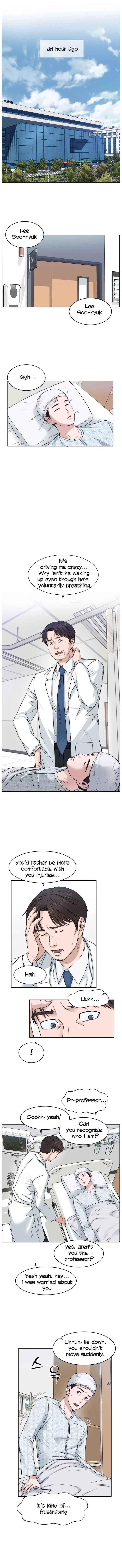 A.I. Doctor Chapter 2 - Page 1