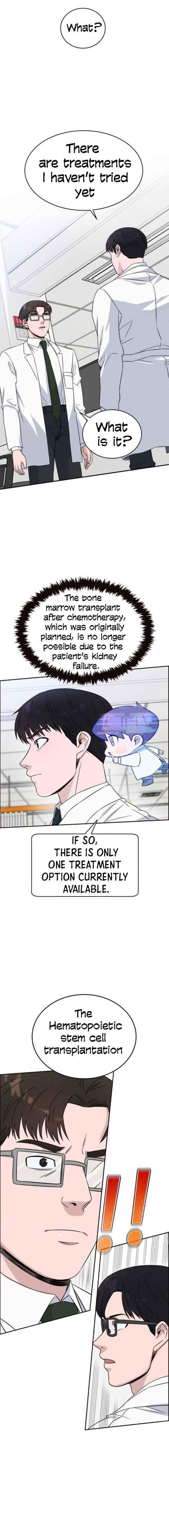 A.I. Doctor Chapter 21 - Page 1