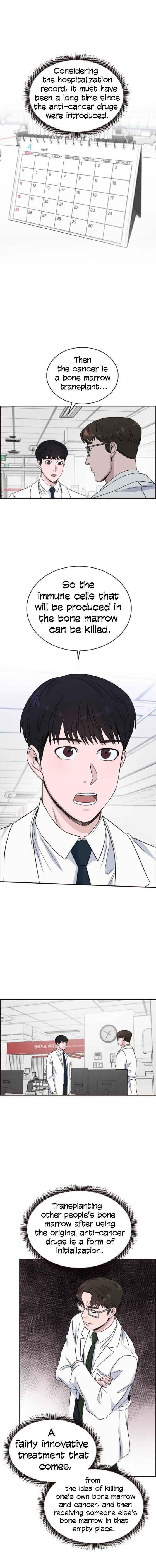 A.I. Doctor Chapter 21 - Page 3