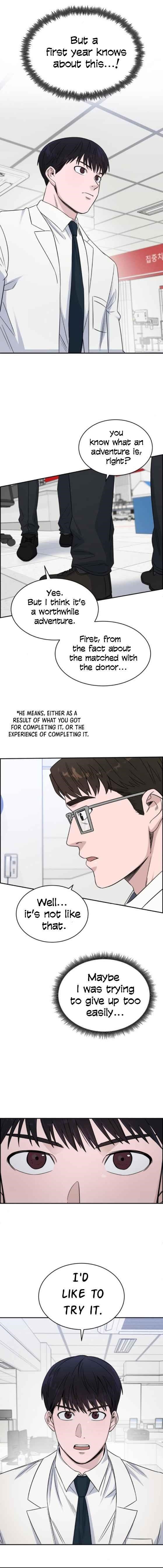 A.I. Doctor Chapter 21 - Page 5