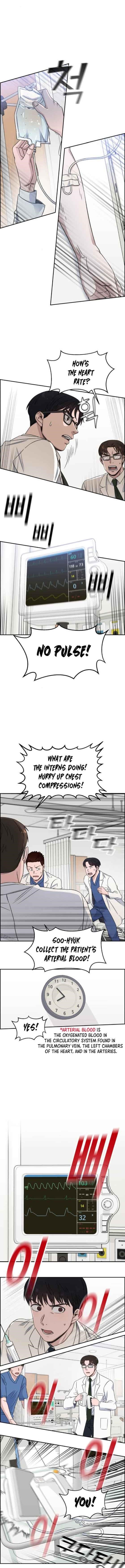 A.I. Doctor Chapter 22 - Page 2