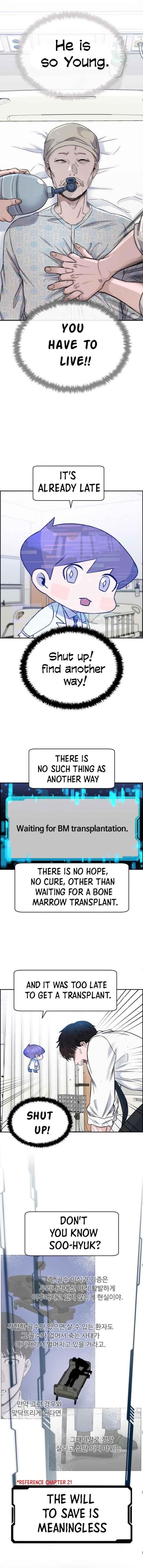 A.I. Doctor Chapter 22 - Page 6