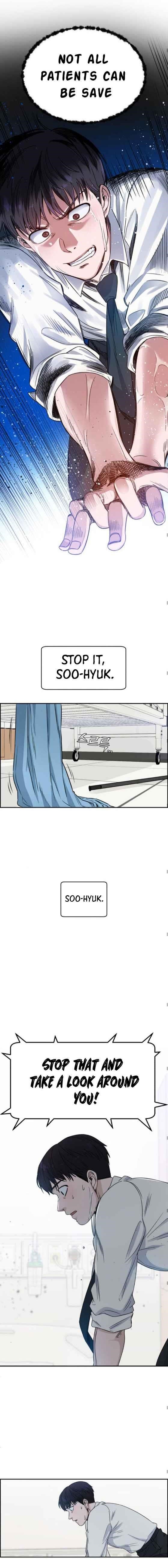 A.I. Doctor Chapter 22 - Page 7