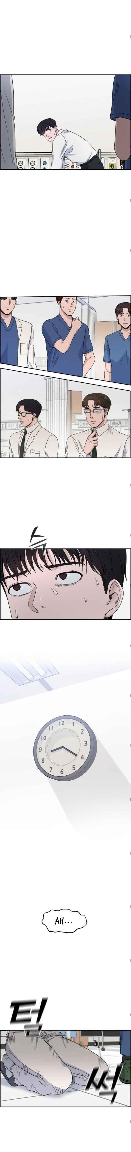 A.I. Doctor Chapter 22 - Page 8