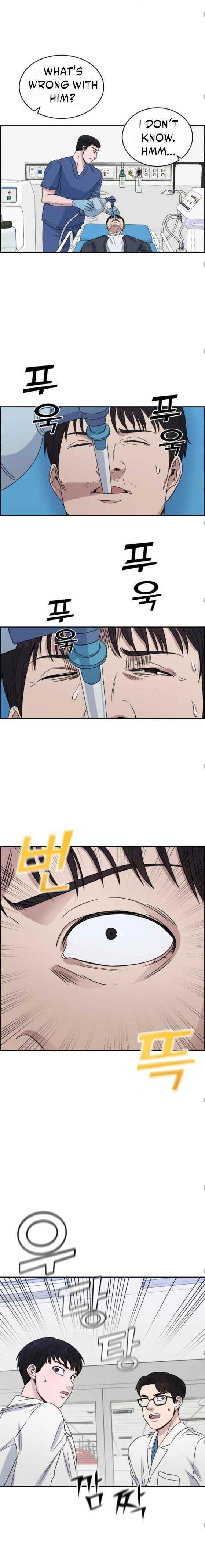 A.I. Doctor Chapter 25 - Page 12