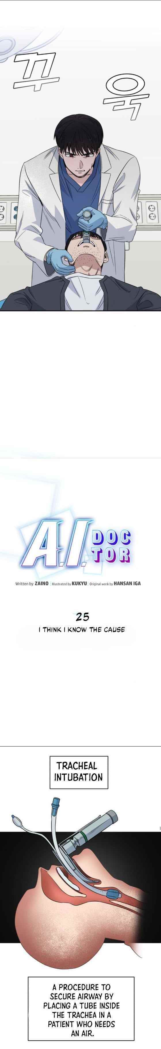 A.I. Doctor Chapter 25 - Page 7