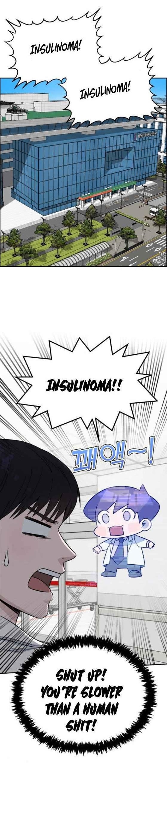 A.I. Doctor Chapter 27 - Page 1