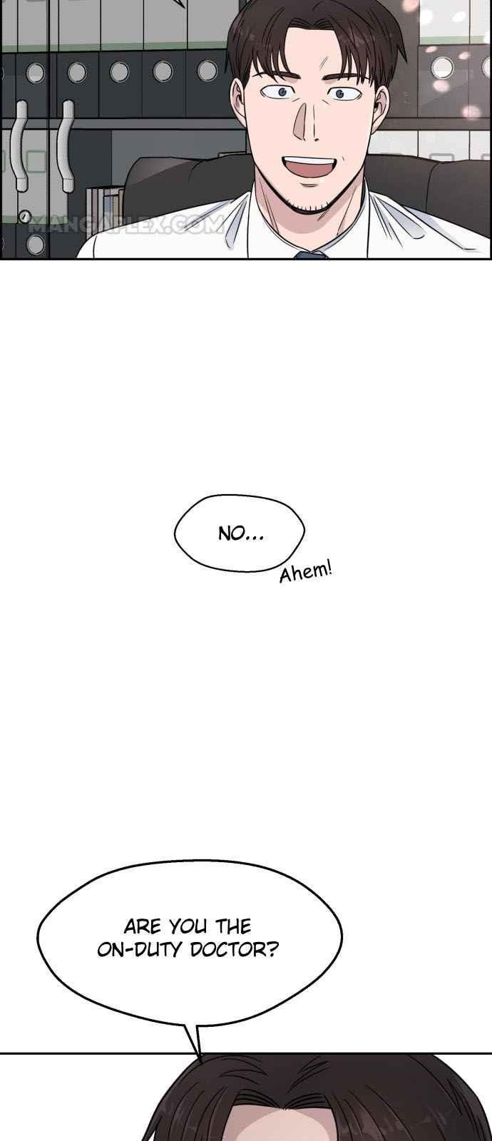 A.I. Doctor Chapter 29 - Page 55