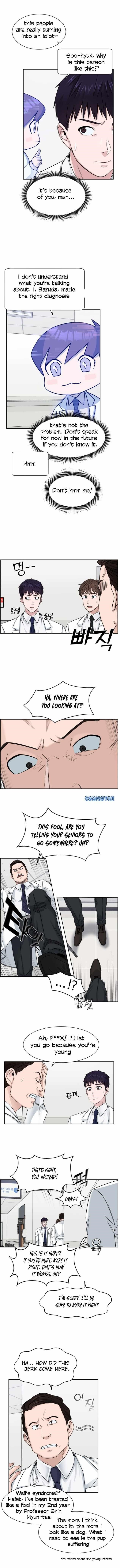 A.I. Doctor Chapter 3 - Page 11