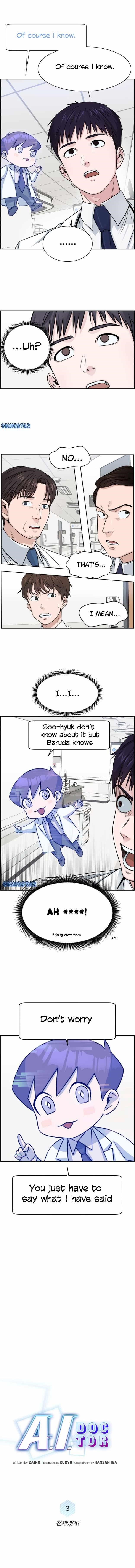 A.I. Doctor Chapter 3 - Page 2