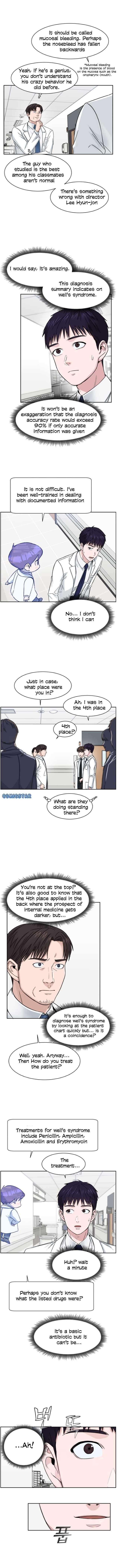 A.I. Doctor Chapter 3 - Page 7