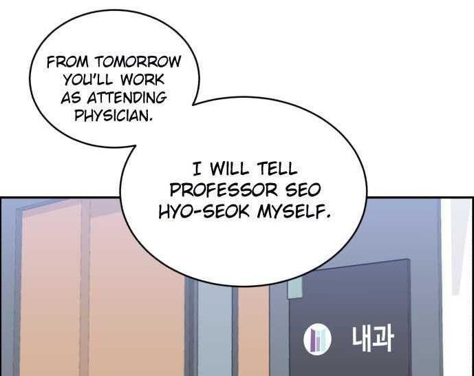 A.I. Doctor Chapter 30 - Page 1