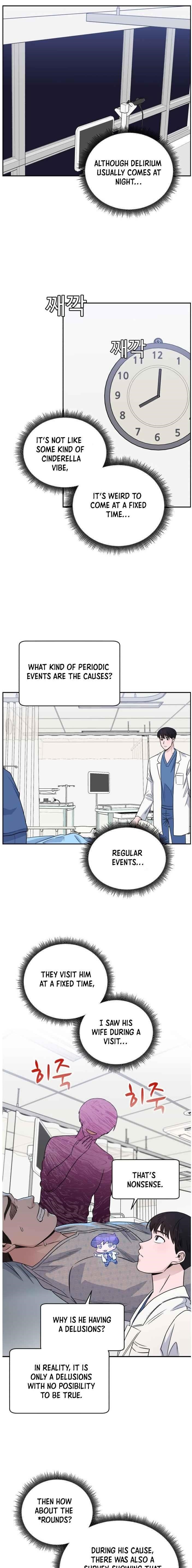 A.I. Doctor Chapter 33 - Page 1