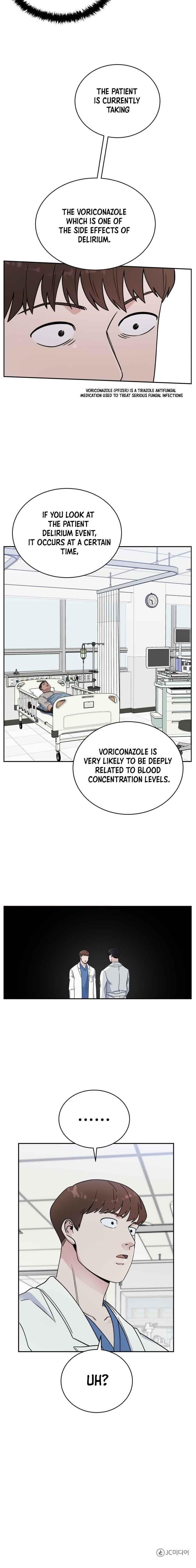 A.I. Doctor Chapter 33 - Page 16