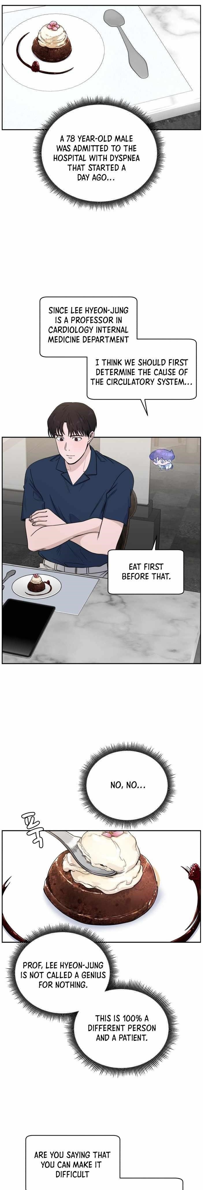 A.I. Doctor Chapter 35 - Page 1