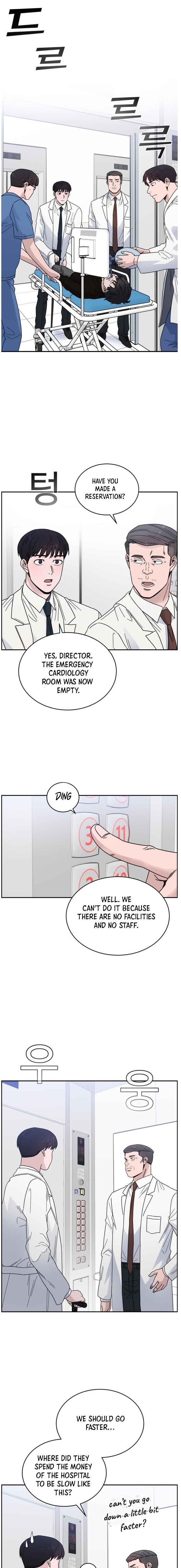 A.I. Doctor Chapter 41 - Page 1