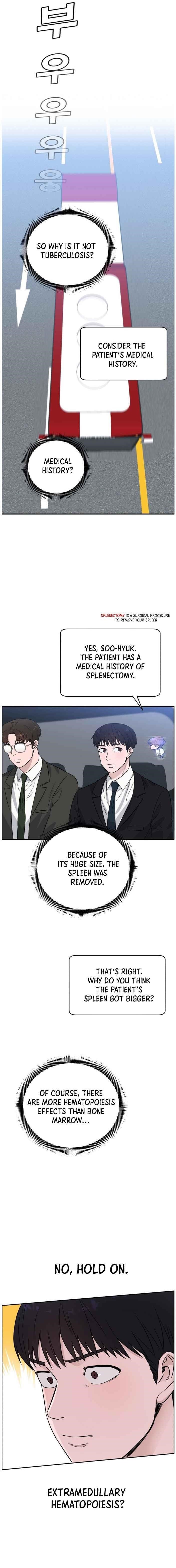 A.I. Doctor Chapter 45 - Page 1