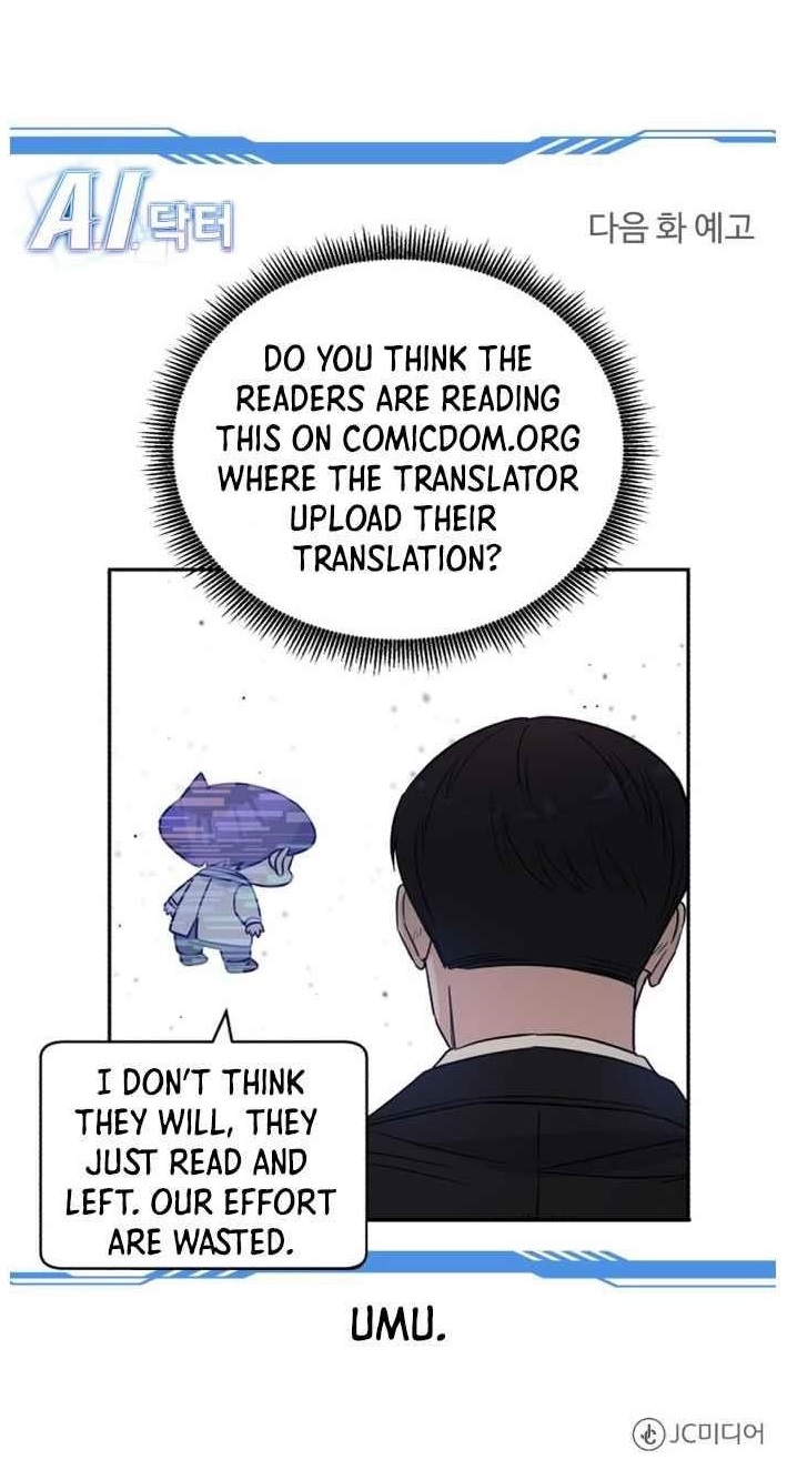 A.I. Doctor Chapter 45 - Page 23