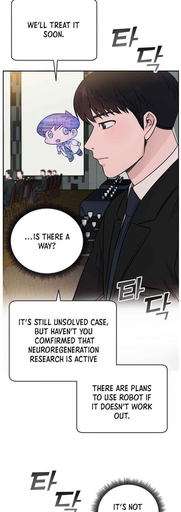 A.I. Doctor Chapter 46 - Page 16