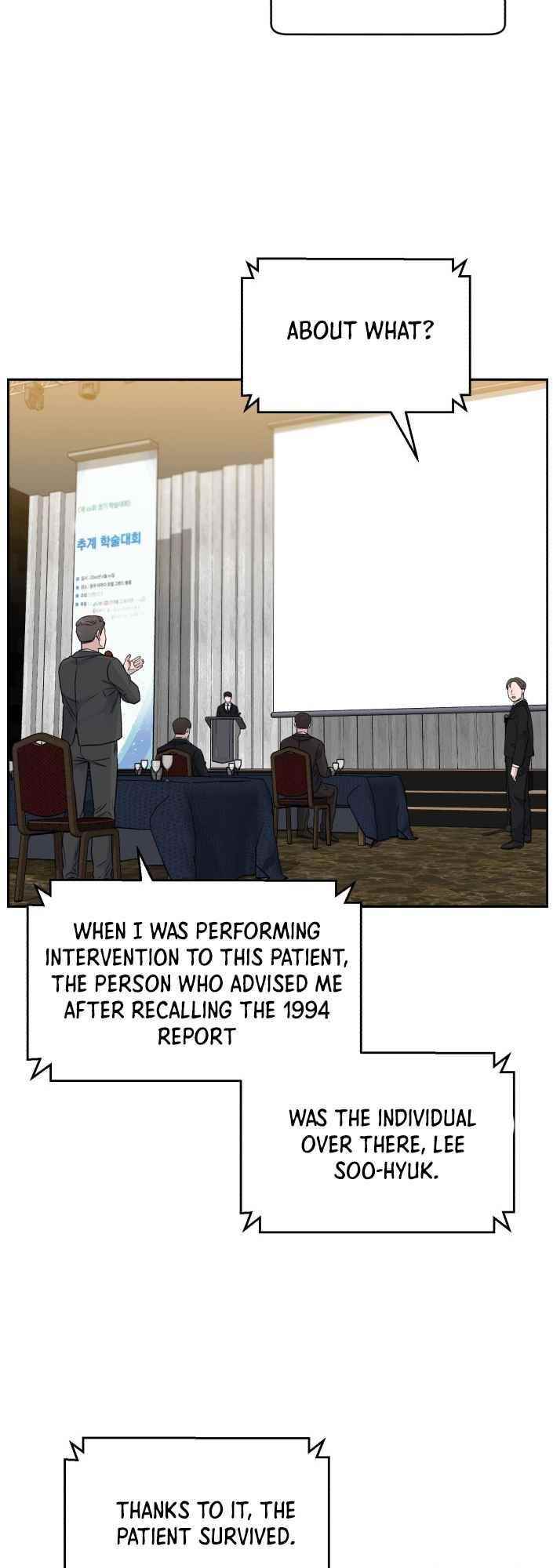 A.I. Doctor Chapter 47 - Page 11