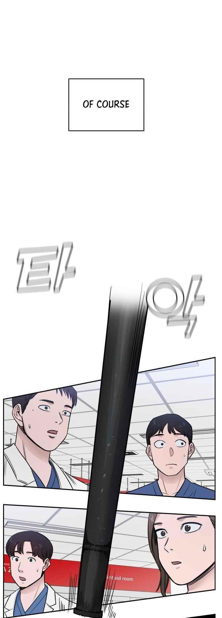 A.I. Doctor Chapter 48 - Page 61