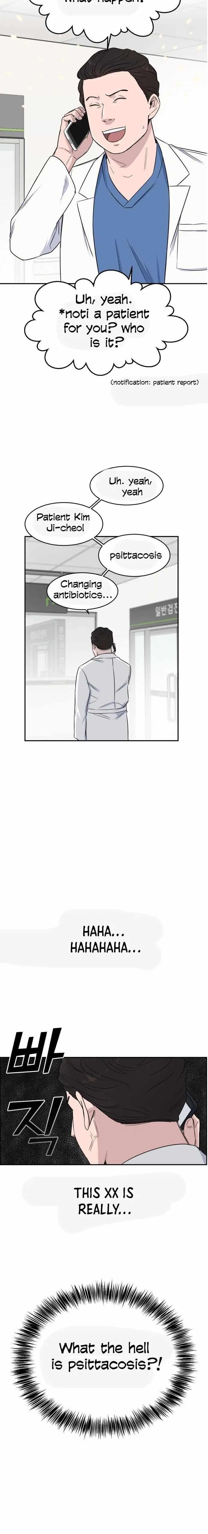 A.I. Doctor Chapter 5 - Page 13